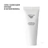 COMFORT ZONE ESSENTIAL SCRUB