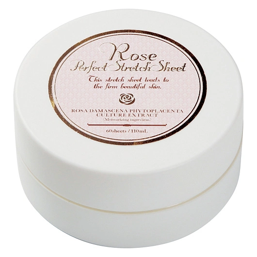 Патчи Rosy Drop Perfect Strech Sheet 60 шт - купить по цене 20 700