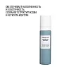 Comfort Zone Sublime skin fluid cream
