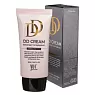 Yu.r DD Cream (Dark) SPF50+