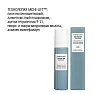 Comfort Zone Sublime skin fluid cream