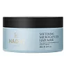Hadat Cosmetics softening microcapsules hair mask