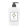 HADAT COSMETICS HYDRO DEEP REPAIR HAIR