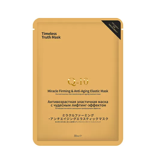 TIMELESS TRUTH MASK Q-10