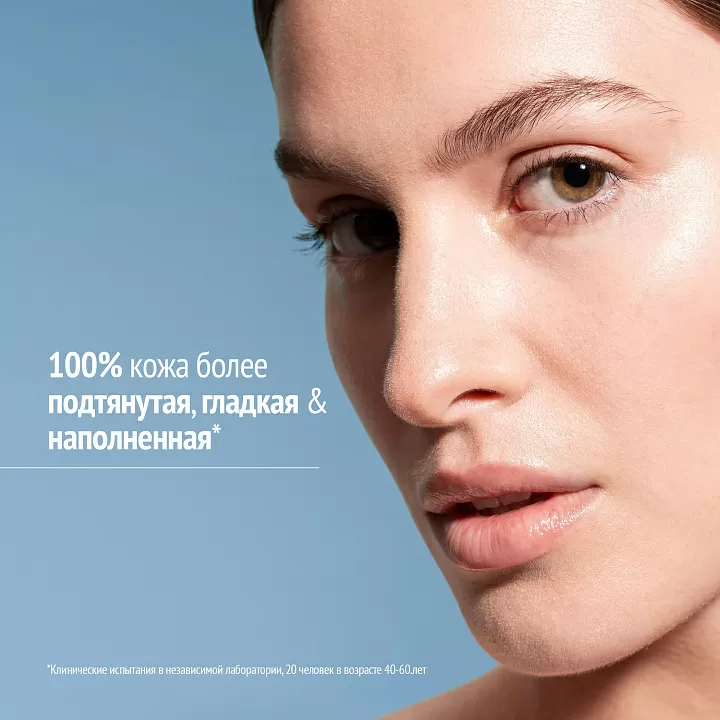 COMFORT ZONE SUBLIME SKIN AMPOULE