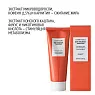 COMFORT ZONE BODY STRATEGIST THERMO CREAM