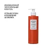 COMFORT ZONE BODY STRATEGIST CREAM GEL