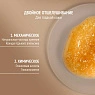 COMFORT ZONE BODY STRATEGIST PEEL SCRUB 