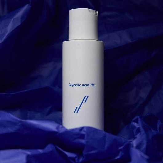 Skintellectual Solutions Glycolic Acid 7%