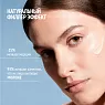 COMFORT ZONE SUBLIME SKIN INTENSIVE SERUM
