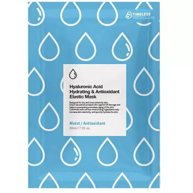 TIMELESS TRUTH Hyaluronic Acid Hydrating Antioxidant Elastic mask