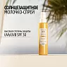 Comfort Zone Sun Soul Milk Spray SPF30