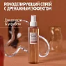 Comfort Zone Body Strategist Light Leg Spray
