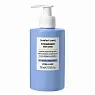 Comfort Zone Hydramemory Body Lotion