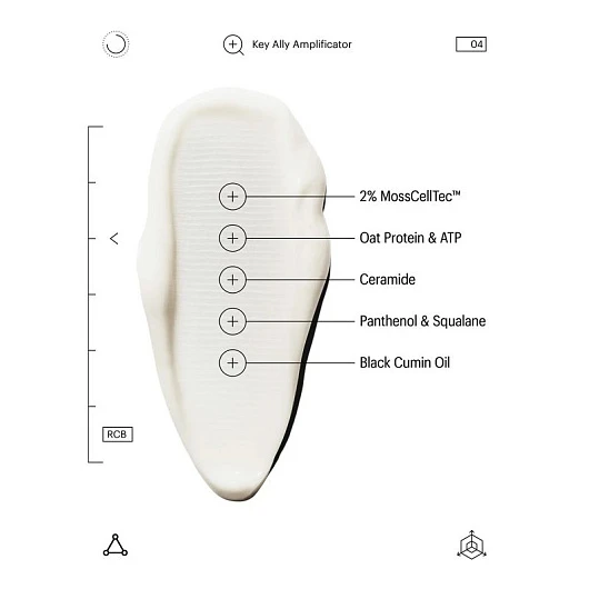 ALLIES OF SKIN Molecular Barrier Recovery Cream Balm