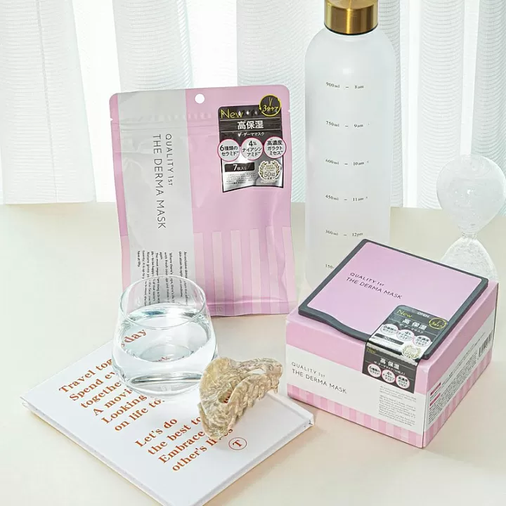 Quality First The Derma Mask