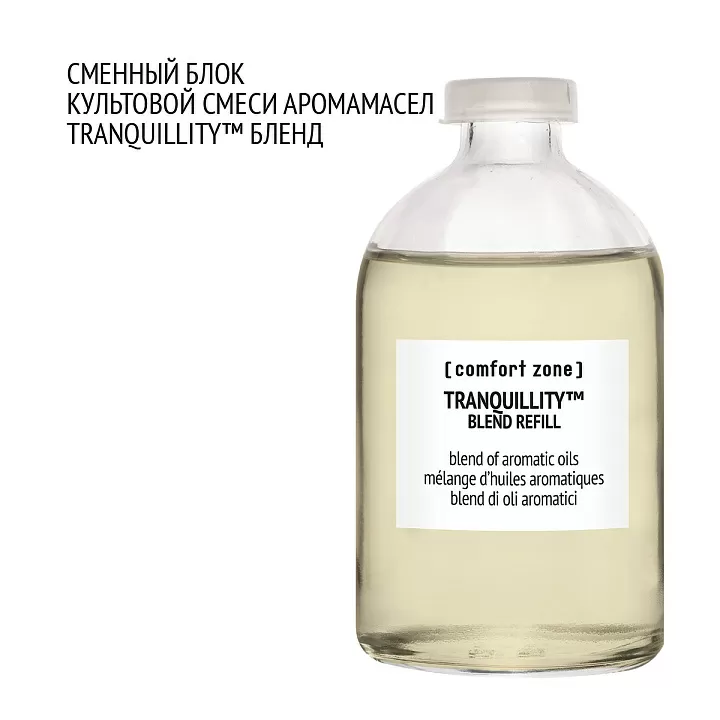 Comfort zone Tranquillity Blend Refill