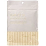 Quality First Grand White VC100 Mask