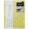 Quality First The Derma VC100