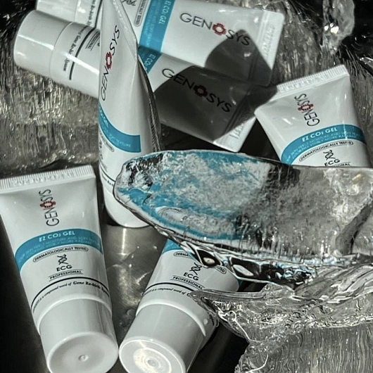 GENOSYS EZ CO2 MASK