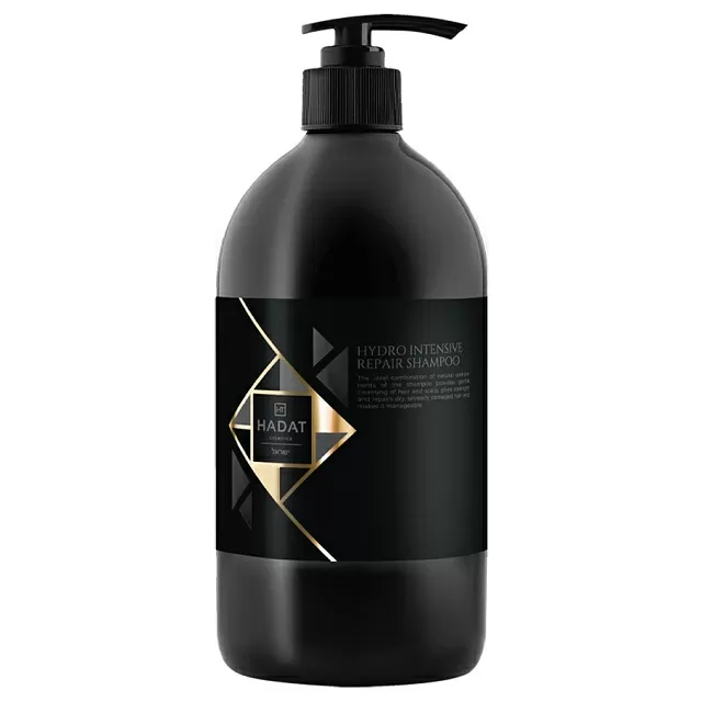 HADAT COSMETICS HYDRO INTENSIVE REPAIR SHAMPOO