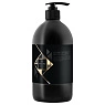 HADAT COSMETICS HYDRO INTENSIVE REPAIR SHAMPOO