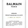 Balmain Hair Couture Argan moisturizing elixir