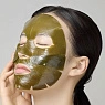 CELLBN REAL KELP FACIAL MASK