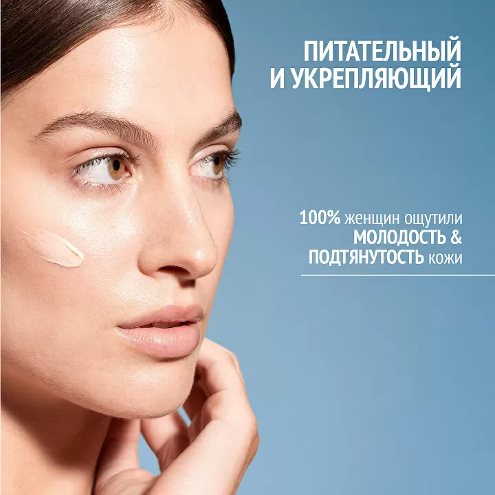 Comfort Zone Sublime Skin rich cream