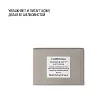 COMFORT ZONE TRANQUILLITY BODY CREAM