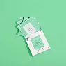 RARE PARIS BOX OF 5 ELIXIR INTENSE