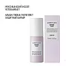 COMFORT ZONE REMEDY SERUM