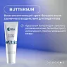 Rhea Cosmetics ButterSun