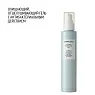 COMFORT ZONE ACTIVE PURENESS GEL