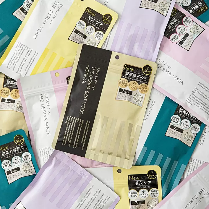 Quality First The Derma Mask
