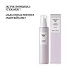 COMFORT ZONE REMEDY TONER